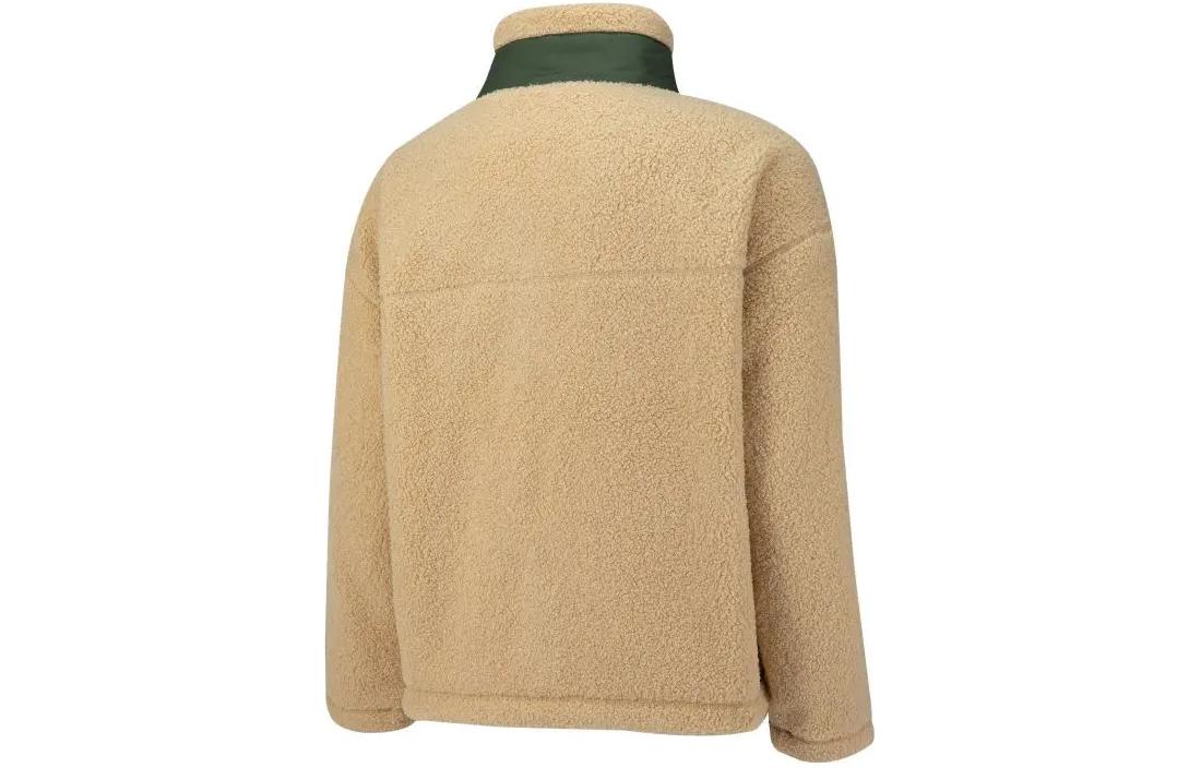 PUMA Patch Pocket Sherpa Jacket 'Beige' 539570-20