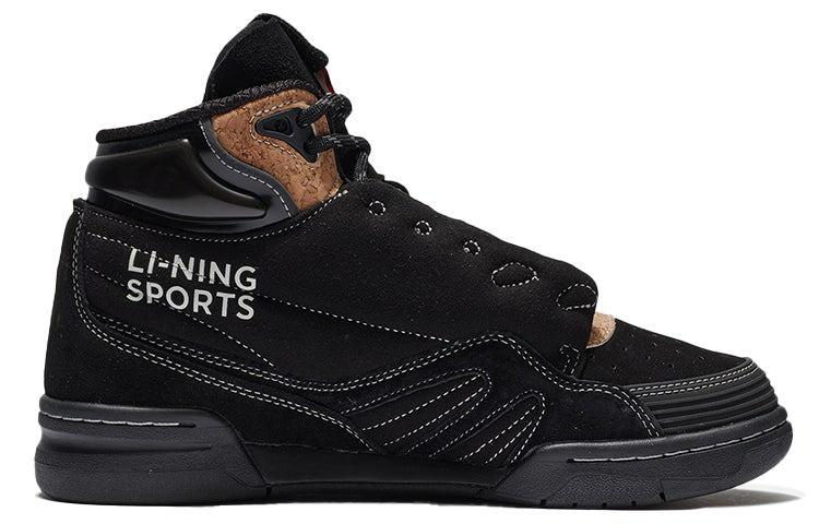 Li-Ning 937 Deluxe SP Hi 'Black Brown' AGBR098-2