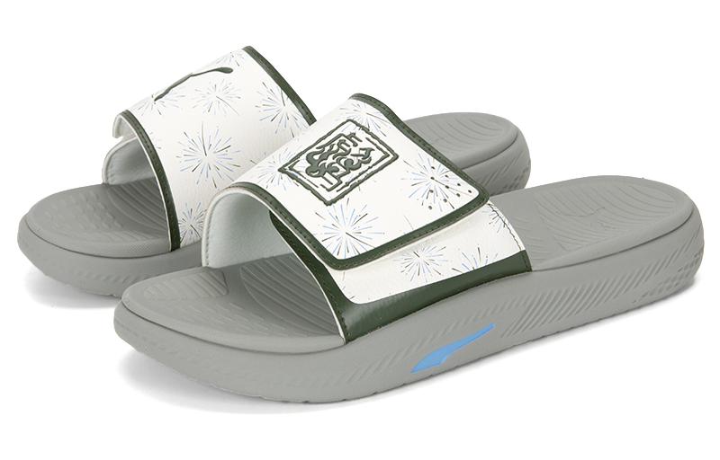 PUMA Softride Slide 'Grey White' 394201-01