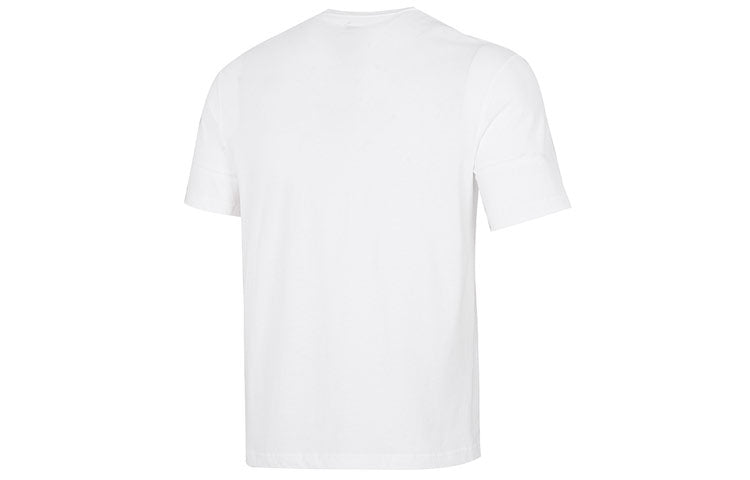 PUMA Ess+ Relaxed T-Shirt 'White' 849529-02