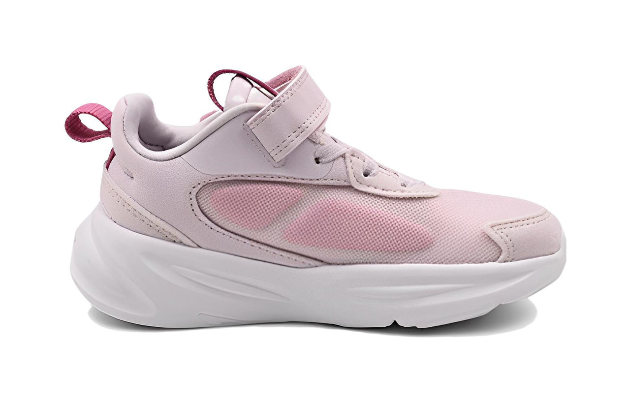 (GS) adidas Ozelle Running Lifestyle 'Almost Pink' HQ3835