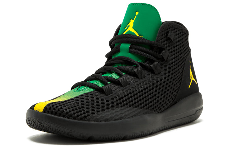 Trophy Room x Air Jordan Reveal 'Black Pine' 853345-041