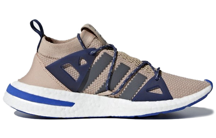 (WMNS) adidas Arkyn 'Ash Pearl' DA9604
