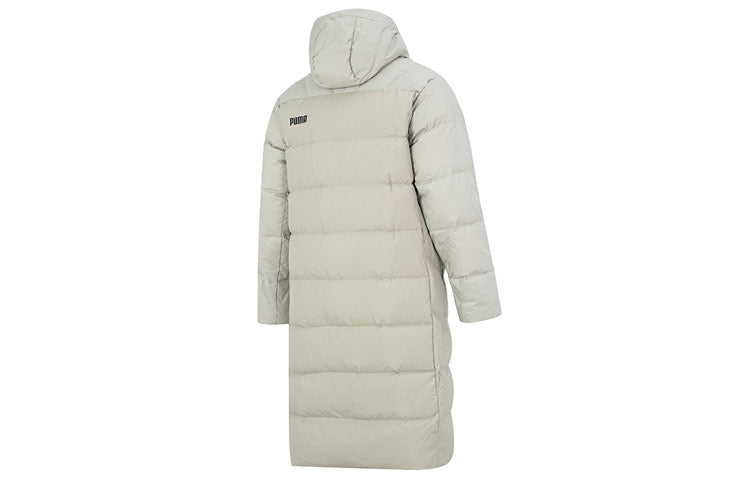 PUMA Hooded Down Coat Jacket 'White' 672435-68