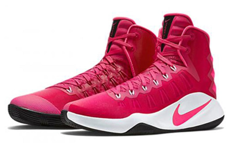 Nike Hyperdunk 2016 EP 'Pink' 844360-660