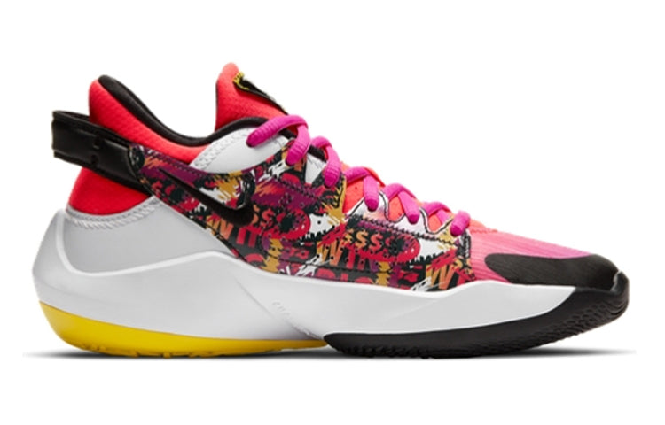 (GS) Nike Zoom Freak 2 EP 'Gradient Fade' CT4592-600