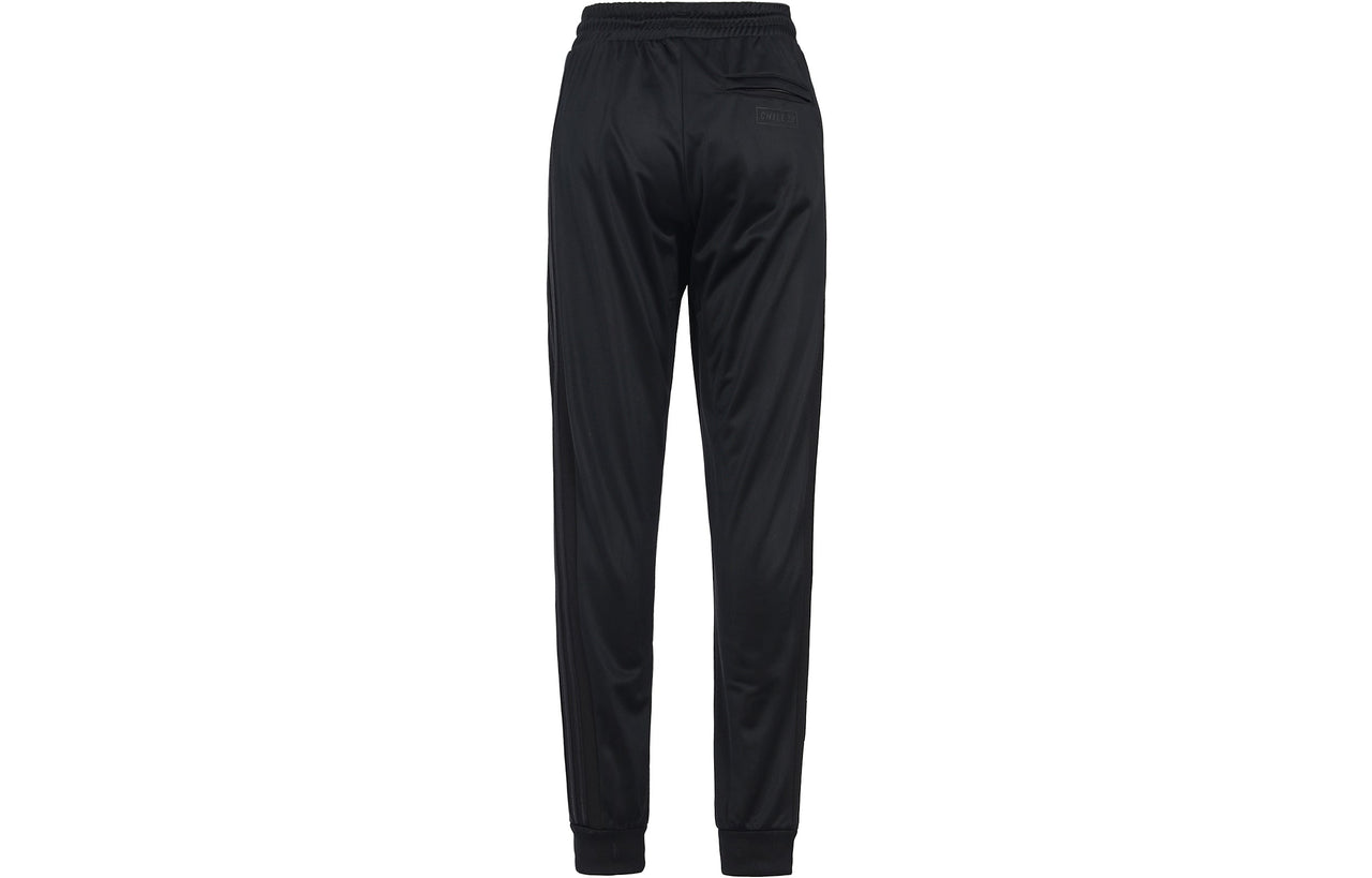 adidas originals Chile 20 Tp Slim Fit Athletics Training Sports Pants Black GN9651