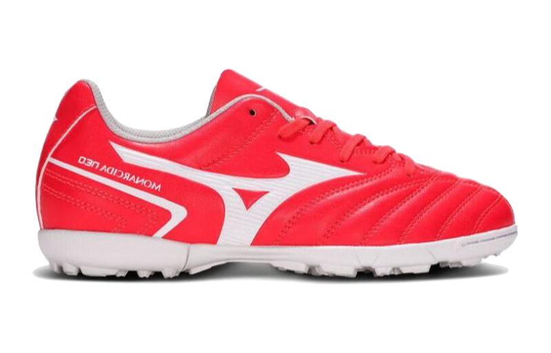 (GS) Mizuno Monarcida Neo Select II Soccer Training Shoes 'Red' P1GE232564