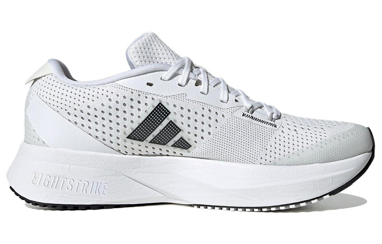 (WMNS) adidas Adizero SL 'White Black' HQ1343