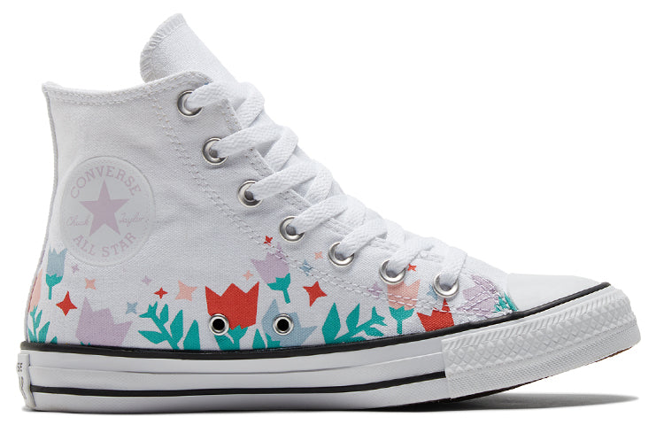 (WMNS) Converse Chuck Taylor All Star Canvas Shoes White 572706C