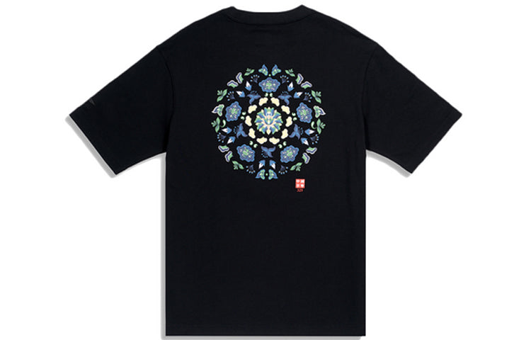 Li-Ning Paris Fashion Week Graphic Printing Casual Tee 'Black Blue' AHSQ563-3