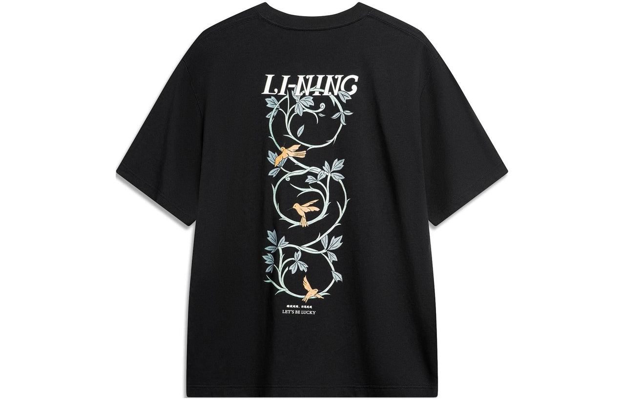 Li-Ning Floral Graphic T-shirt 'Black' AHSU319-3