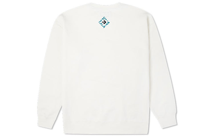 Men's Converse New Year Series Chest Pocket Fleece Lined Round Neck Pullover Milk White 10024156-A01