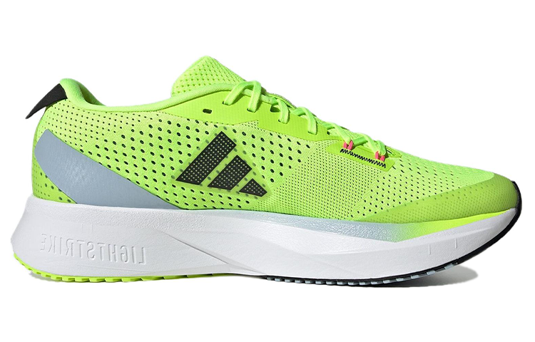 adidas ADIZERO SL 'Green' HQ7231