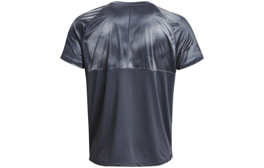 Under Armour Iso-Chill Up the Pace Short 'Grey' 1377882-001