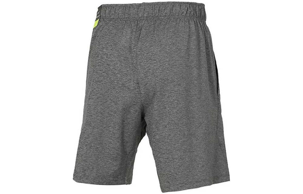 Nike DRI-FIT Hyper Shorts 'Dark Grey' AT5694-032