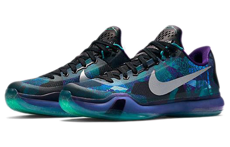 Nike Kobe 10 EP Emerald Glow Reflect Silver Court Purple 'Emrld Glow' 745334-305