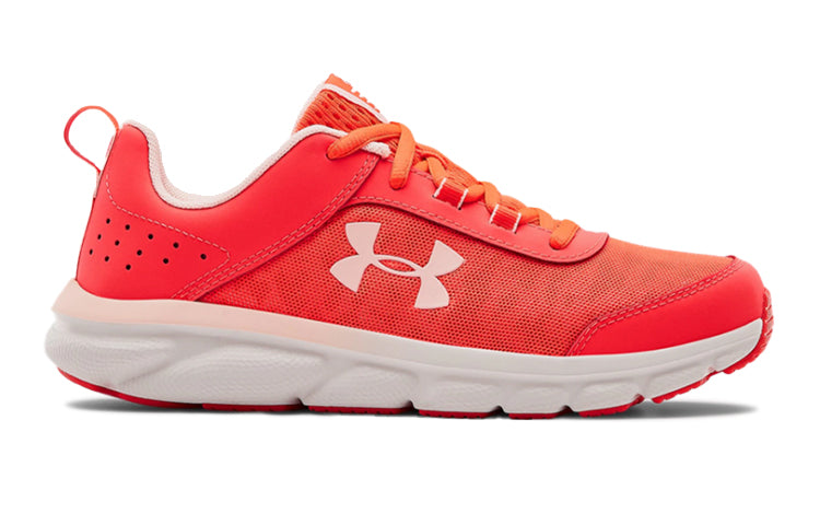 (GS) Under Armour Assert 8 Orange 3022100-603
