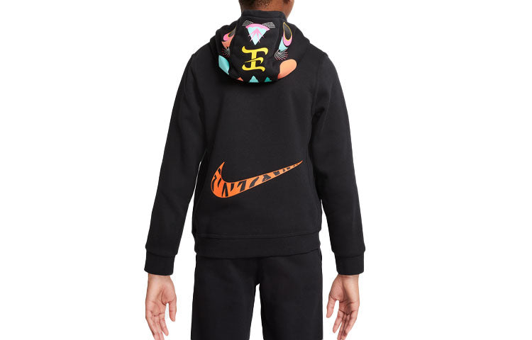(GS) Nike CNY Chinese New Year's Edition Fleece Lined Stay Warm Sports Boy Black DQ9133-010
