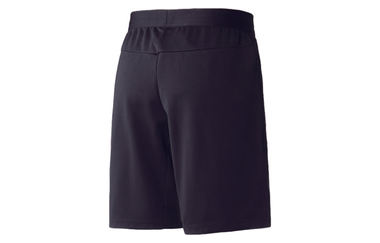 Men's adidas WJ SHORT KN Sports Stylish Shorts Black FT2762