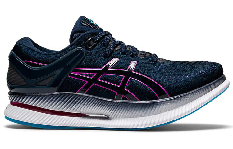 (WMNS) ASICS MetaRide 'French Blue Grape' 1012B070-400