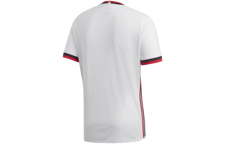 adidas Calhanoglu Milan 17/18 Fan Edition Away Jersey 'White' BR8946