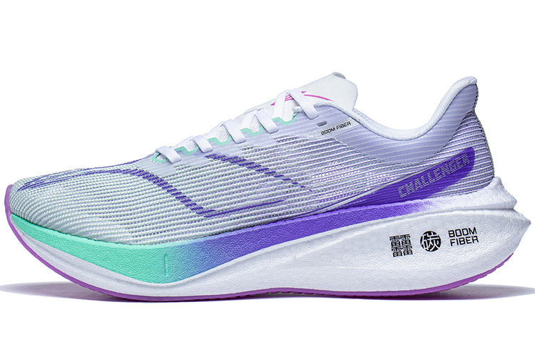 (WMNS) Li-Ning Feidian 3 Challenger 'Grey Purple' ARMT038-8