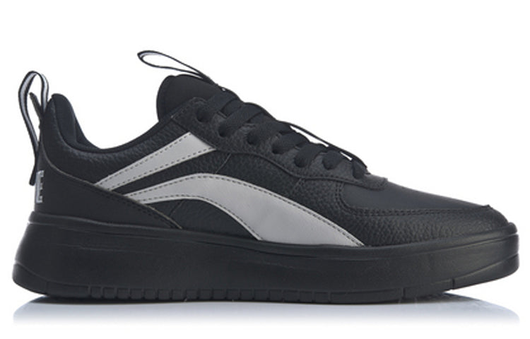 Li-Ning Superwave Lite Classic Casual Shoe AGCQ007-2