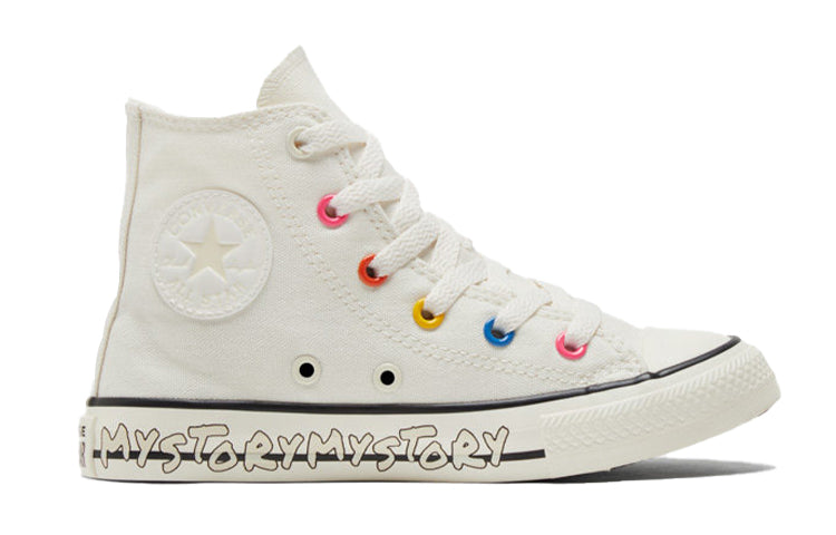 (PS) Converse Chuck Taylor All Star White 370399C