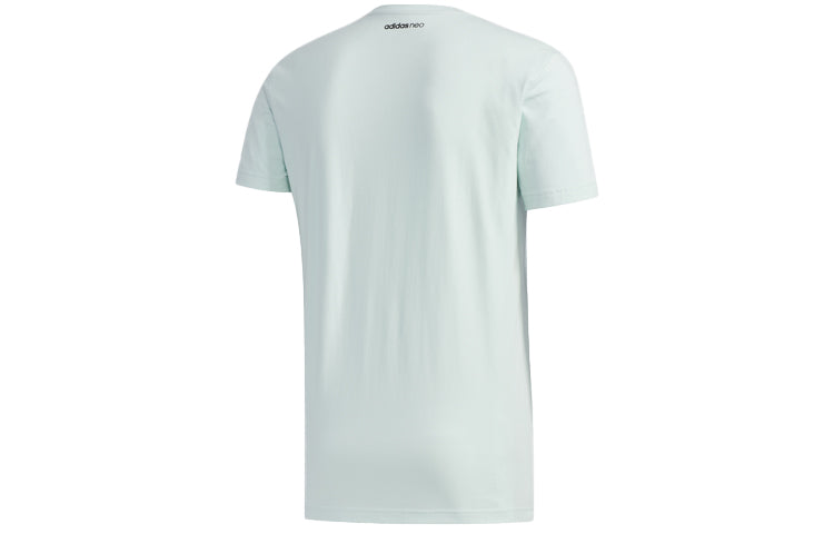 adidas neo Faves Tee Short Sleeve Men's Green FP7380