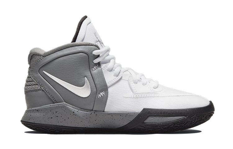 (GS) Nike Kyrie Infinity SE 'White Smoke Grey' DD0335-108