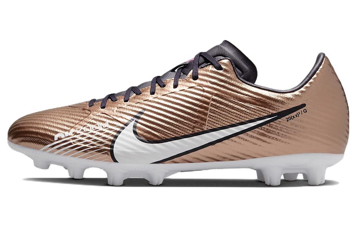 Nike Zoom Mercurial Vapor 15 Academy HG 'Copper White' DR5943-810