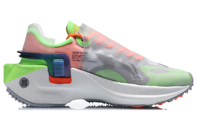 (WMNS) Li-Ning Wind Ranger x Paris Fashion Week 'Grey Green' ARHQ152-7