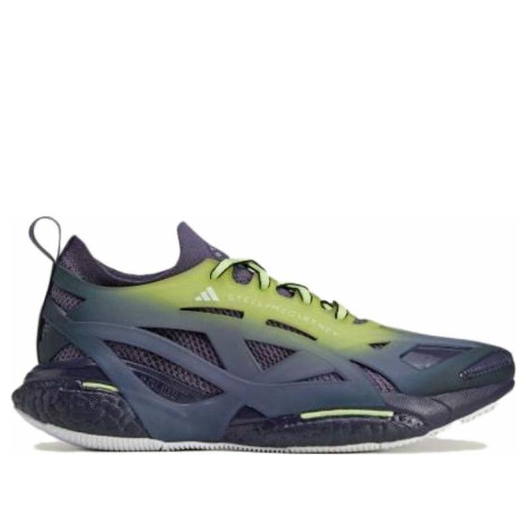 adidas by Stella McCartney SolarGlide 'Pulse Lime' IH0082