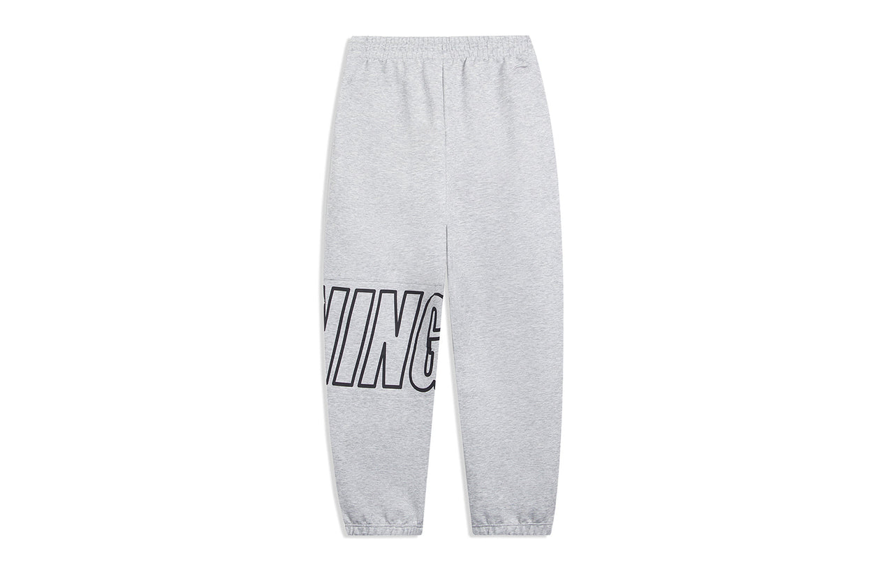 Li-Ning Anything Is Possible Graphic Joggers Sweatpants 'Grey' AKLT533-1