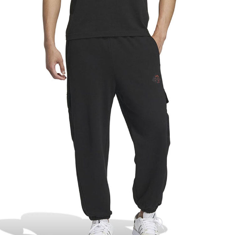 adidas Neo Track Pants 'Black' IQ1584