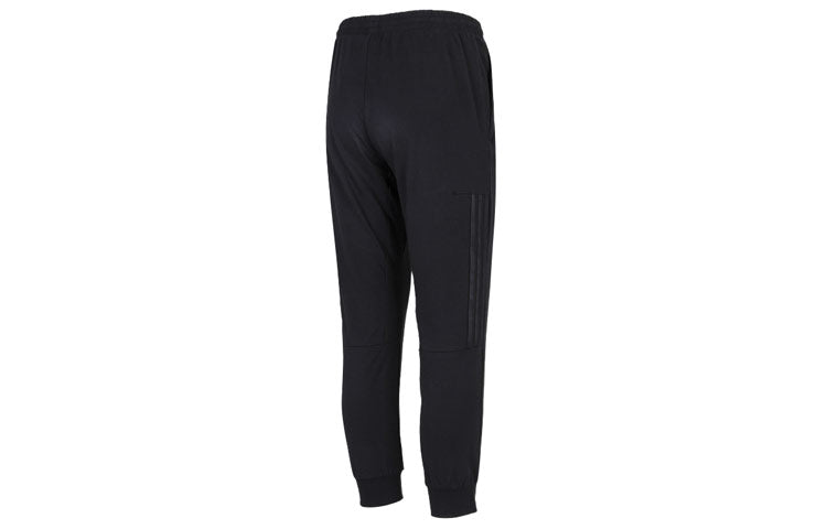 Men's adidas Solid Color Logo Knit Casual Bundle Feet Sports Pants/Trousers/Joggers Black HI3280