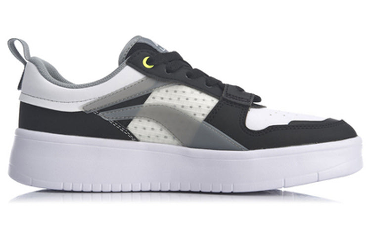 Li-Ning Superwave Lite 'Black White Grey' AGCQ063-3