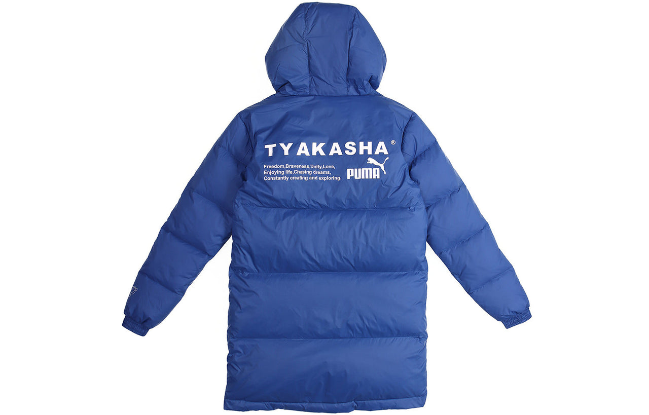 PUMA x Tyakasha Down Parka 'Blue White' 595561-39