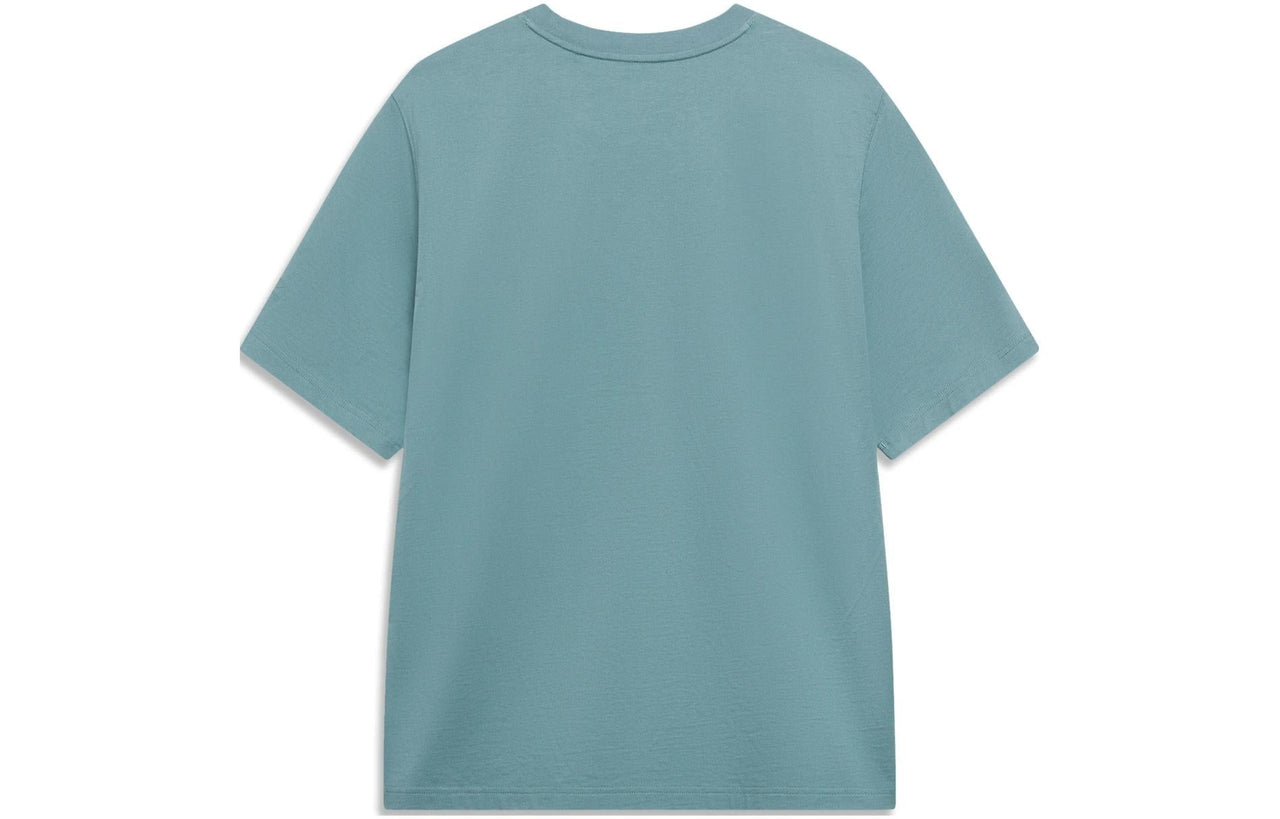 Li-Ning Chinese Color T-shirt 'Teal' AHST187-11