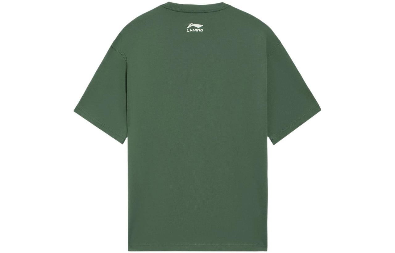 Li-Ning Counterflow Graphic T-shirt 'Green White' AHSS587-4