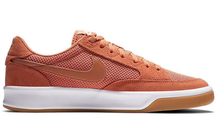 Nike Adversary SB 'Healing Orange' CJ0887-800