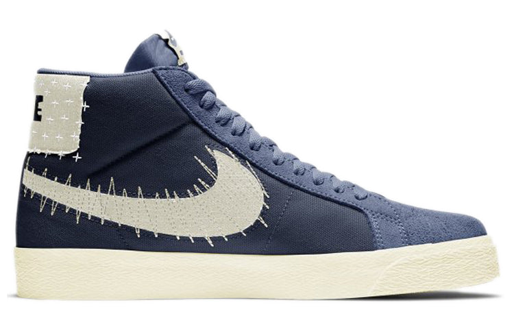 Nike Blazer Mid SB 'Sashiko Pack - Mystic Navy' CT0715-400