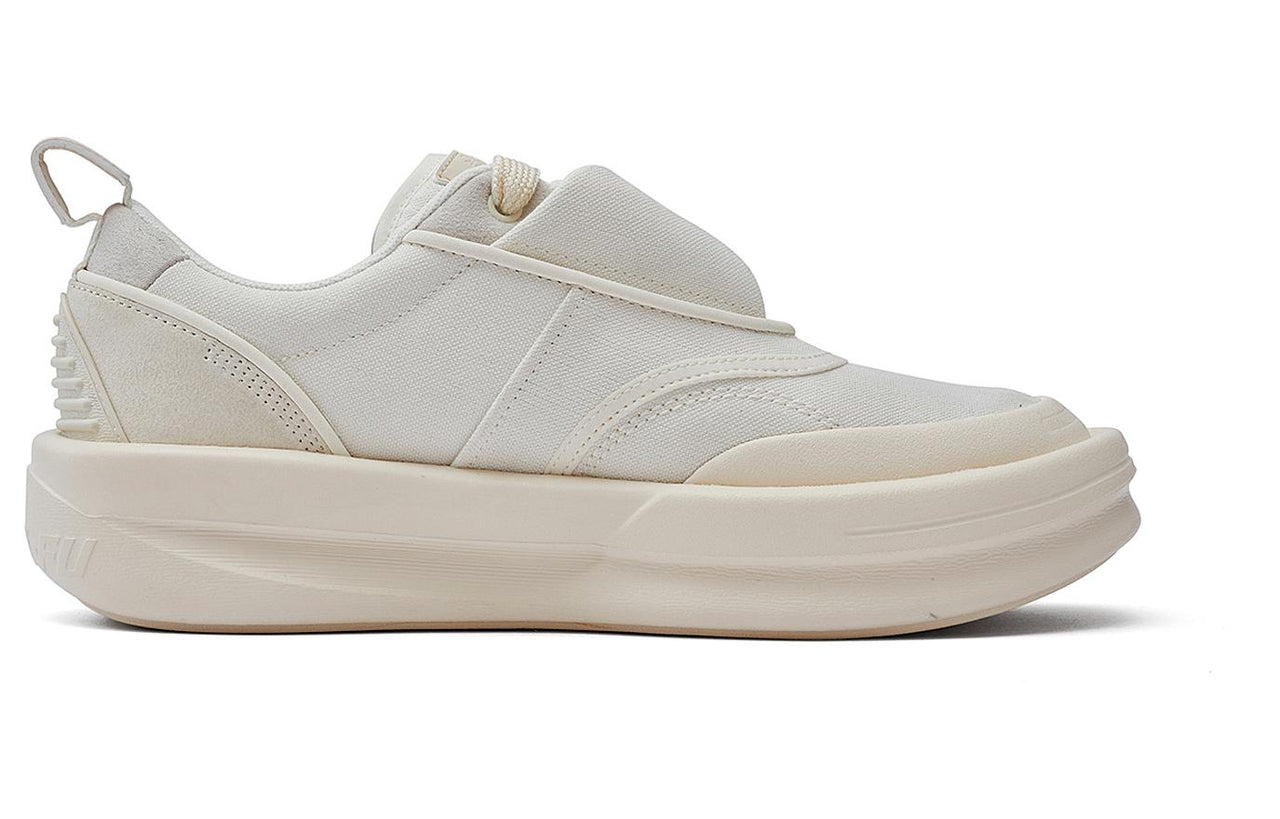 Li-Ning x Jackie Chan Kungfu Yang Shoes 'Vanilla White' AZGT059-2