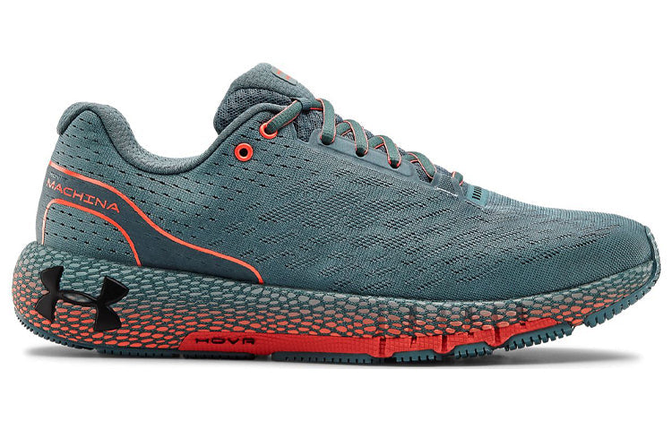 Under Armour HOVR Machina 'Lichen Blue' 3021939-403