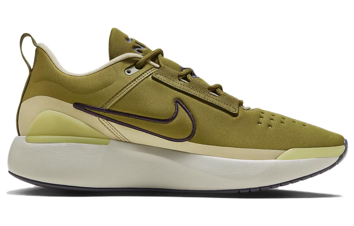 Nike E-Series 1.0 'Olive' DR5670-300
