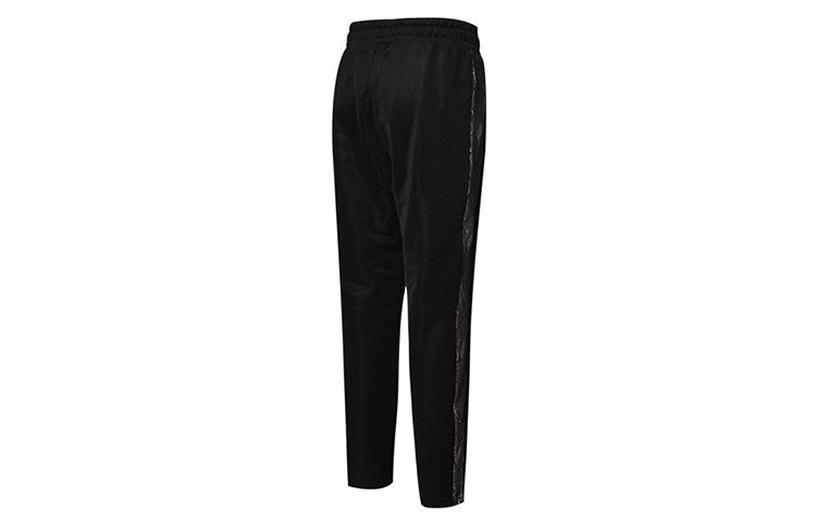 (WMNS) PUMA NULUXE Track PANTS 530309-01