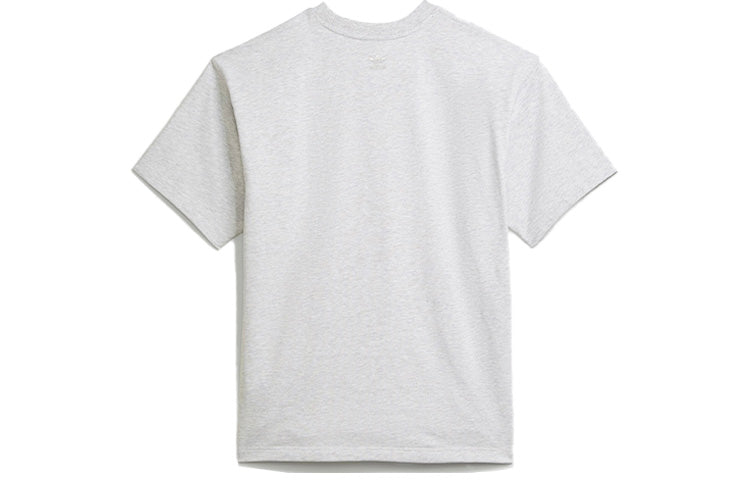 adidas x Pharrell Humanrace Small Logo T-Shirt 'Light Grey' HB8818