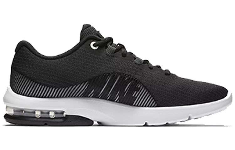 Nike Air Max Advantage 2 'Anthracite' AA7396-001