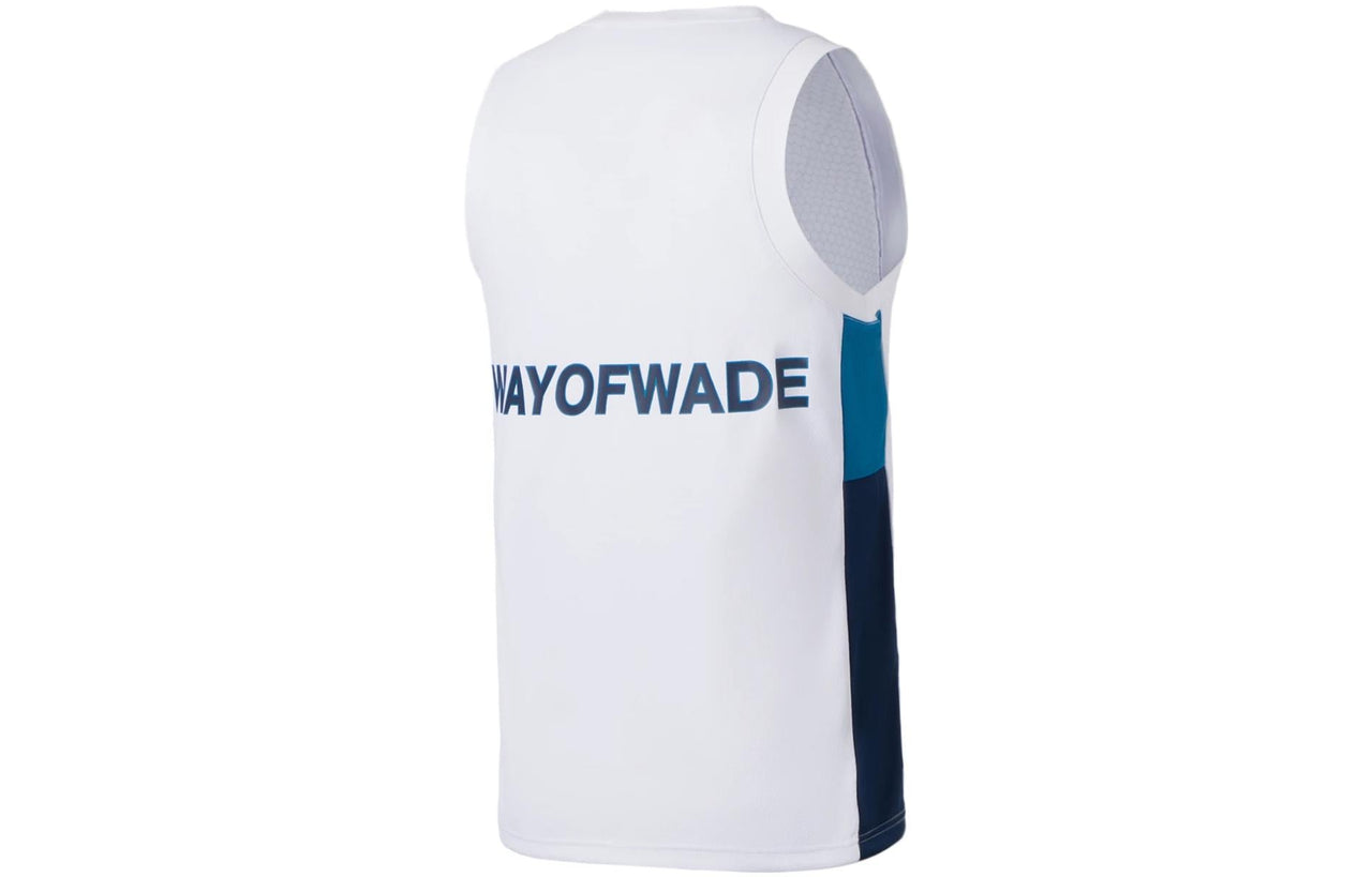 Li-Ning Way Of Wade Logo Basketball Jersey 'White' AAYS041-10